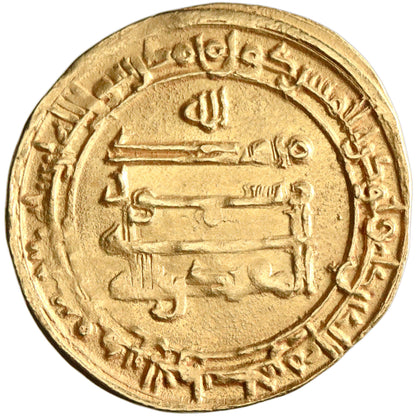 Abbasid, al-Muqtadir, gold dinar, Madinat al-Salam (Baghdad) mint, AH 306, citing Abu al-'Abbas