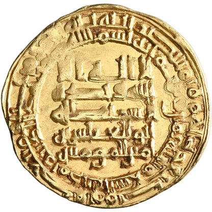 Abbasid, al-Muqtadir, gold dinar, Madinat al-Salam (Baghdad) mint, AH 308, citing Abu al-'Abbas