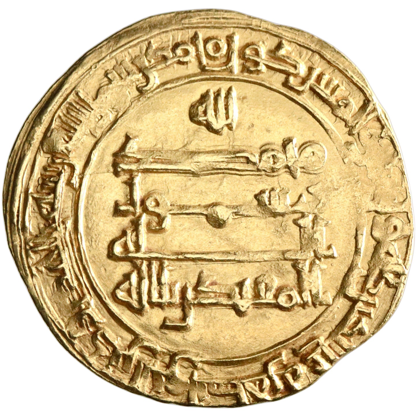 Abbasid, al-Muqtadir, gold dinar, Madinat al-Salam (Baghdad) mint, AH 308, citing Abu al-'Abbas