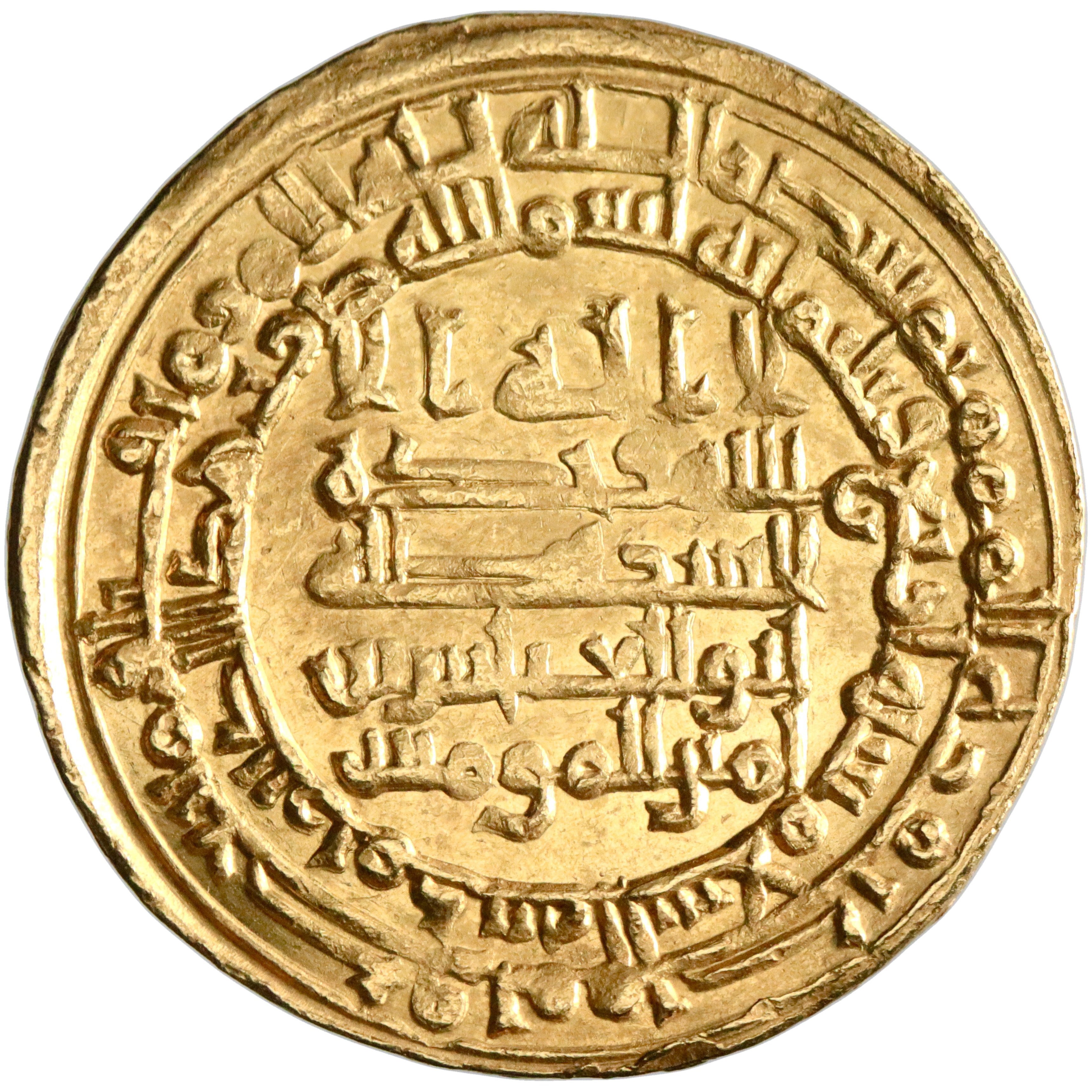 Abbasid, al-Muqtadir, gold dinar, Madinat al-Salam (Baghdad) mint, AH 304, citing Abu al-'Abbas