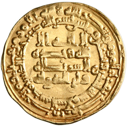 Abbasid, al-Muktafi, gold dinar, Madinat al-Salam (Baghdad) mint, AH 291, citing Wali al-Dawla