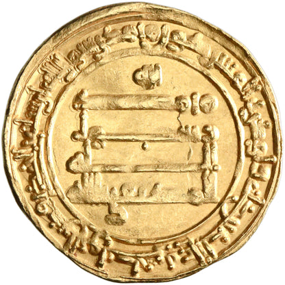 Abbasid, al-Muktafi, gold dinar, Madinat al-Salam (Baghdad) mint, AH 291, citing Wali al-Dawla