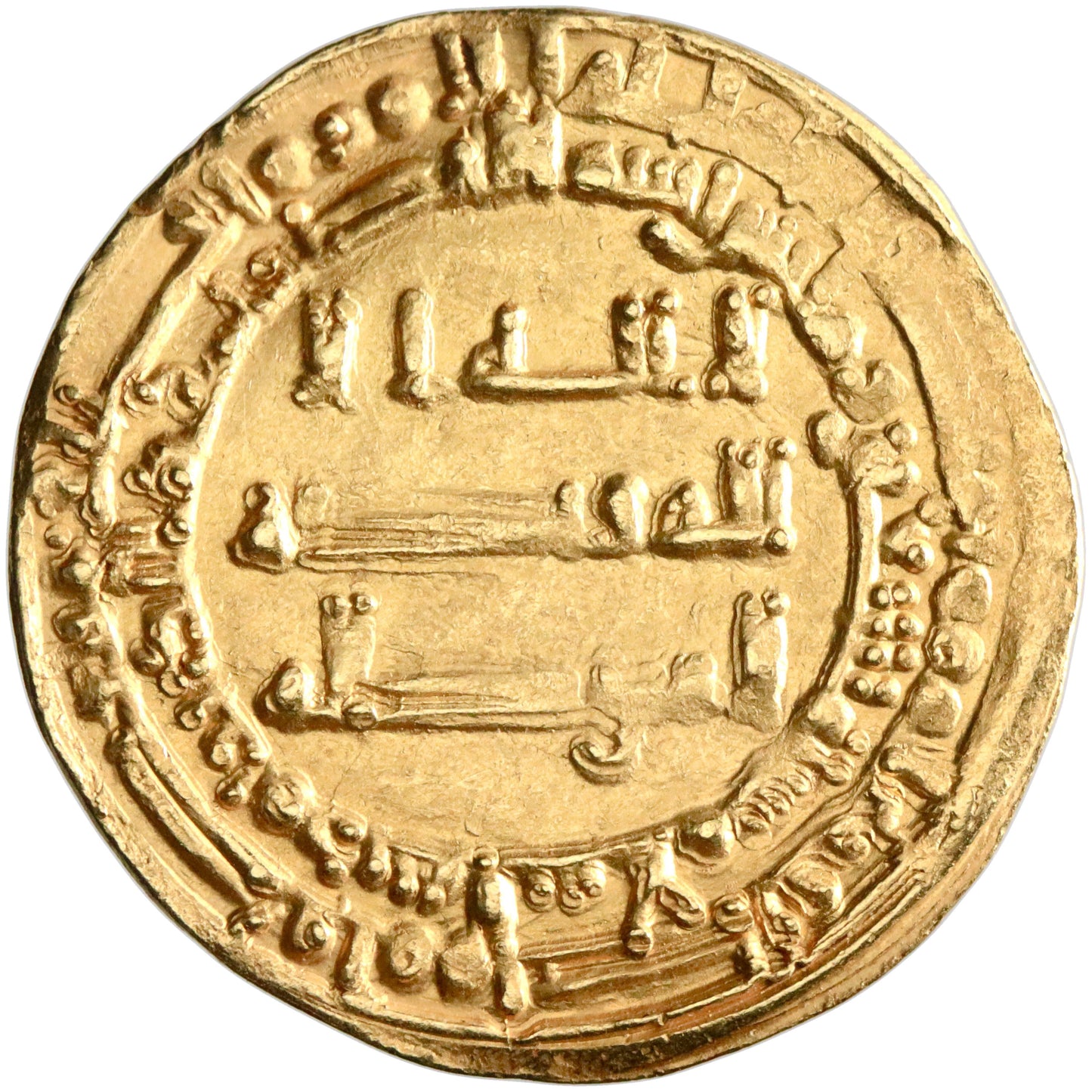 Abbasid, al-Muktafi, gold dinar, Madinat al-Salam (Baghdad) mint, AH 290