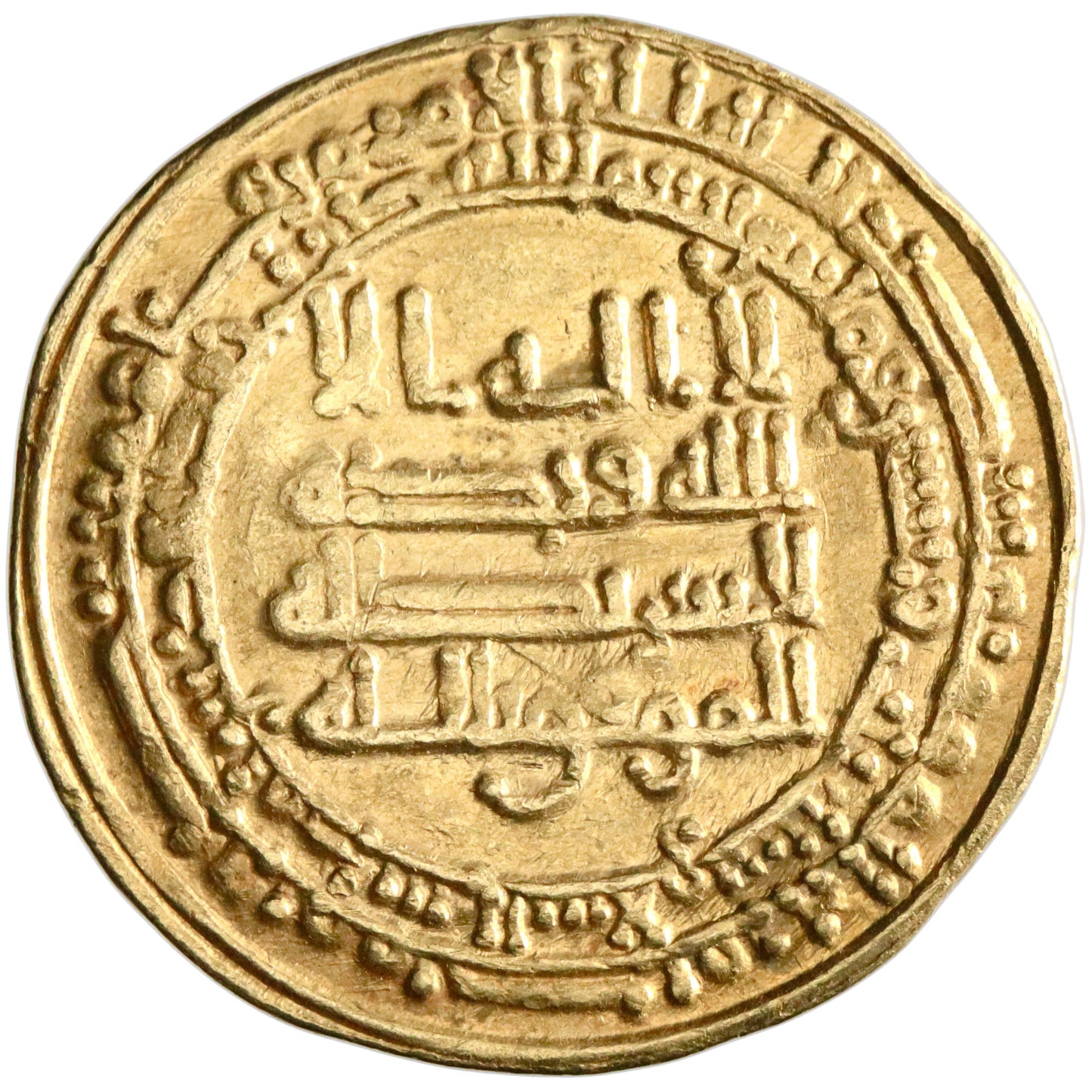 Abbasid, al-Mu'tamid, gold dinar, Madinat al-Salam (Baghdad) mint, AH 263, citing al-Muwaffaq