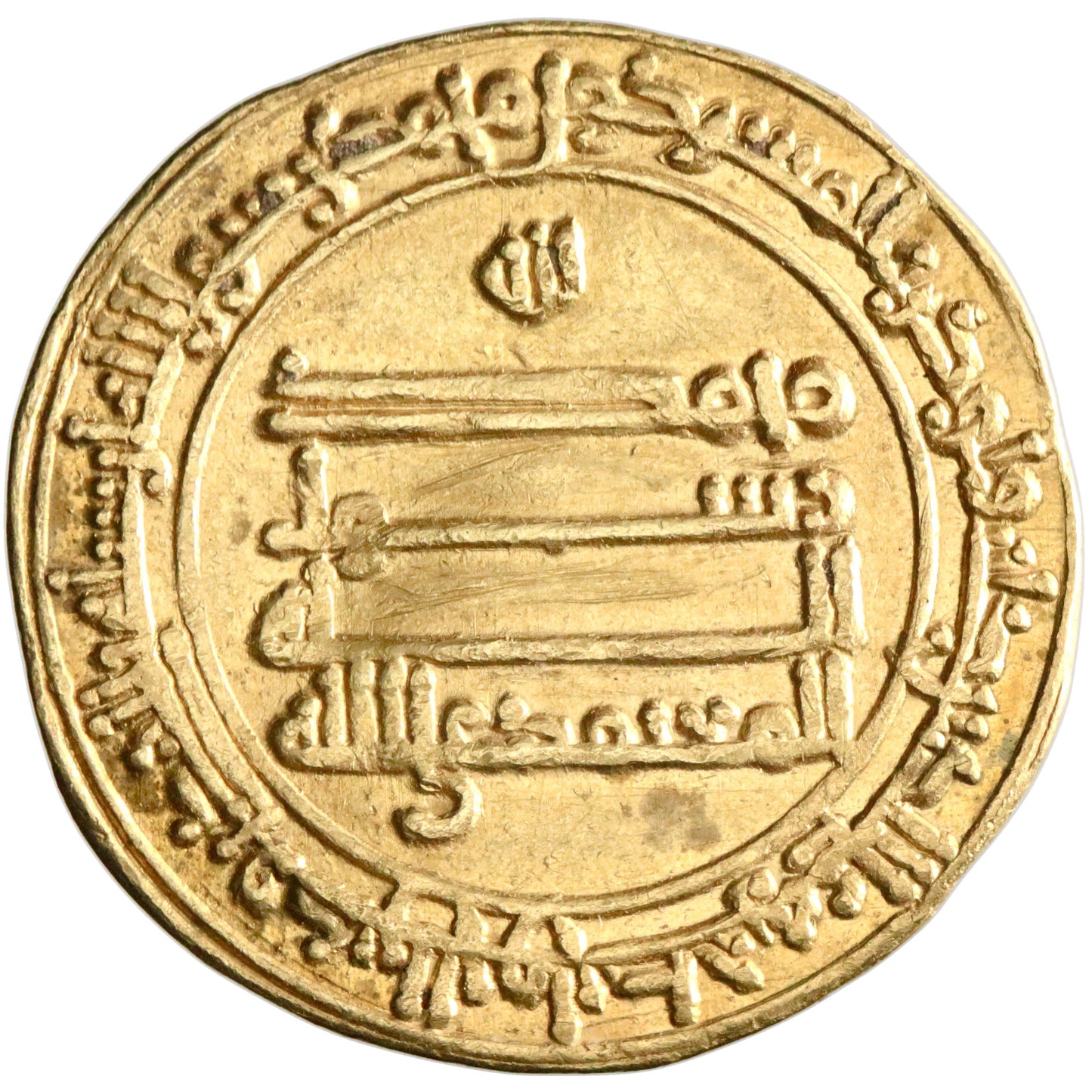 Abbasid, al-Mu'tamid, gold dinar, Madinat al-Salam (Baghdad) mint, AH 263, citing al-Muwaffaq