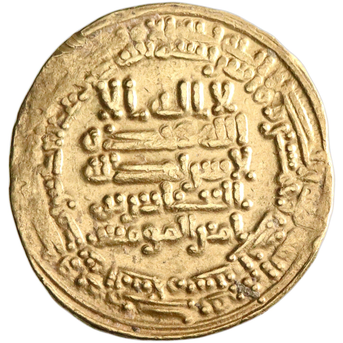 Abbasid, al-Musta'in, gold dinar, Madinat al-Salam (Baghdad) mint, AH 251, citing al-'Abbas