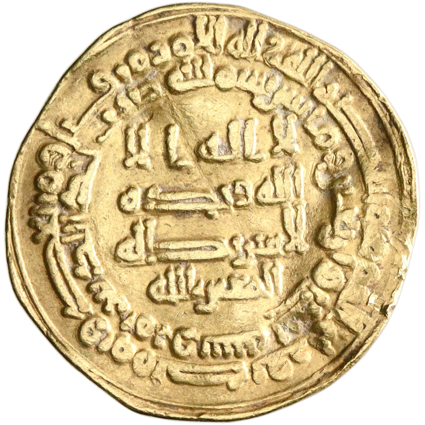 Abbasid, al-Mutawakkil, gold dinar, Marw mint, AH 241, citing al-Mu'tazz