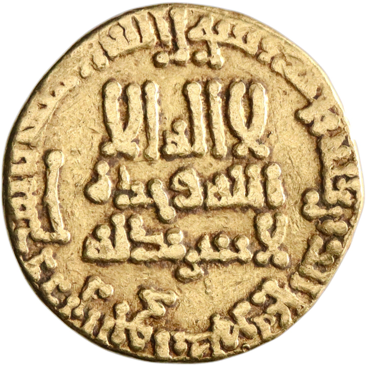 Abbasid, Harun al-Rashid, gold dinar, AH 190. "lil-khalifa" type