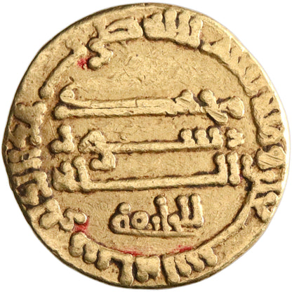 Abbasid, Harun al-Rashid, gold dinar, AH 190. "lil-khalifa" type