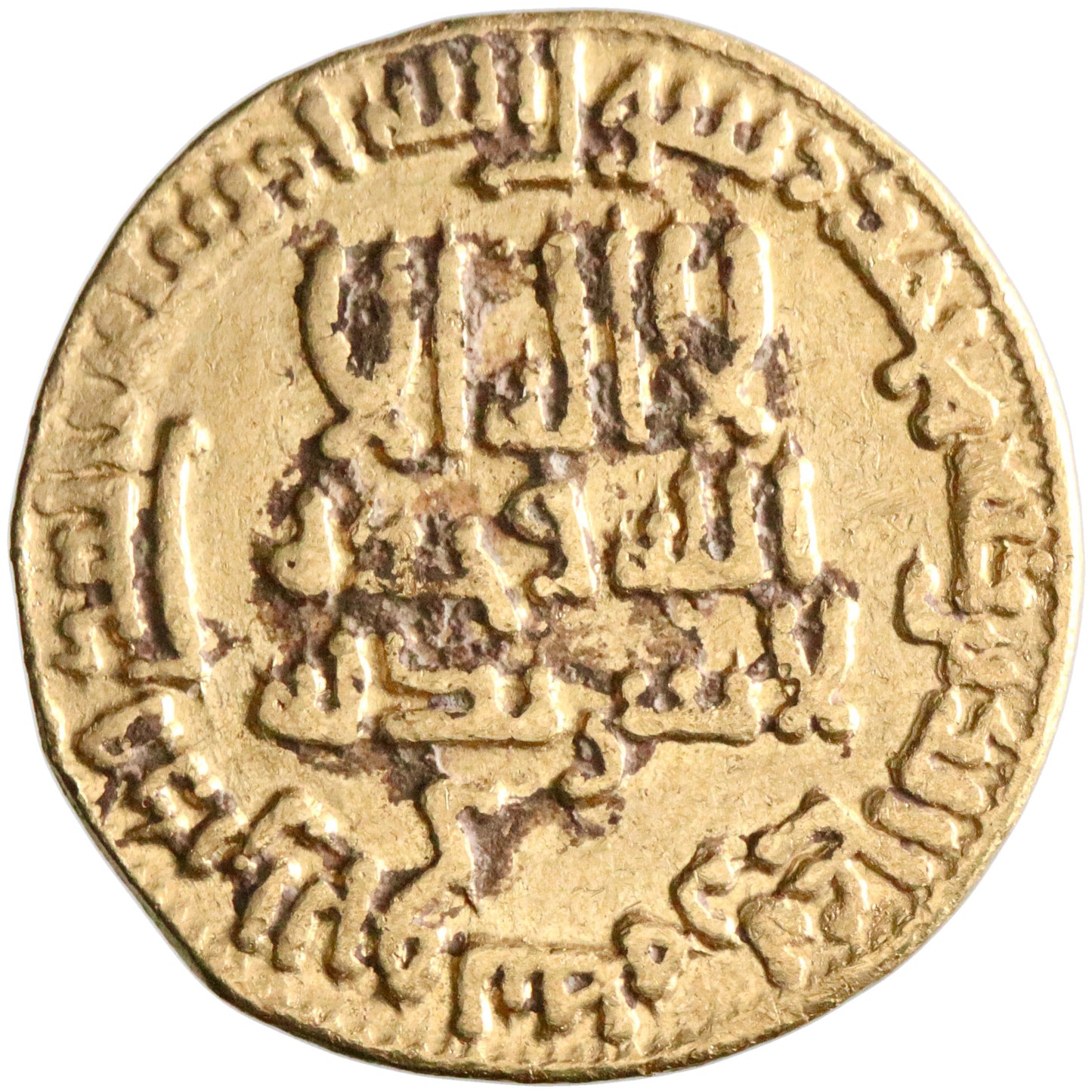 Abbasid, Harun al-Rashid, gold dinar, AH 171, citing Musa [ibn 'Isa]