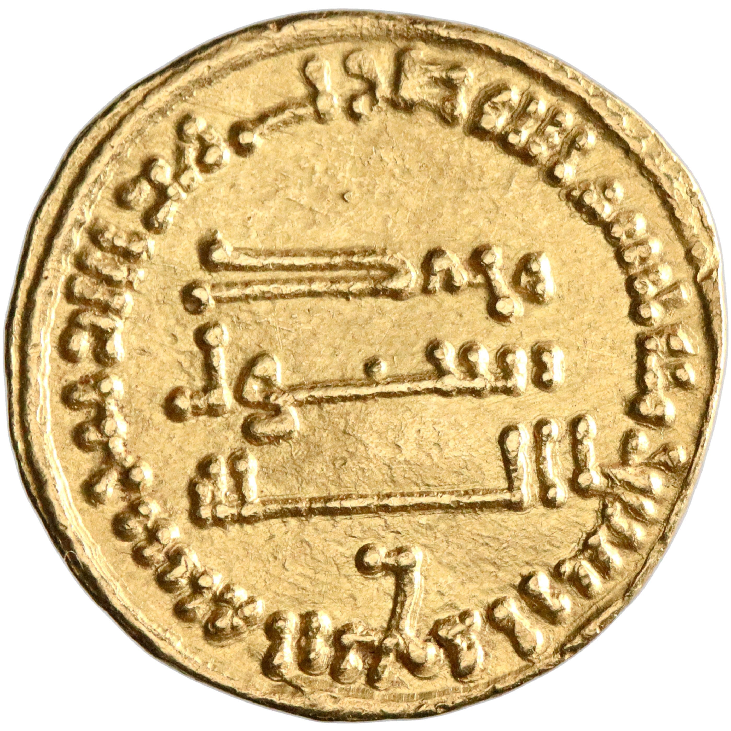 Abbasid, al-Mansur, gold dinar, AH 144