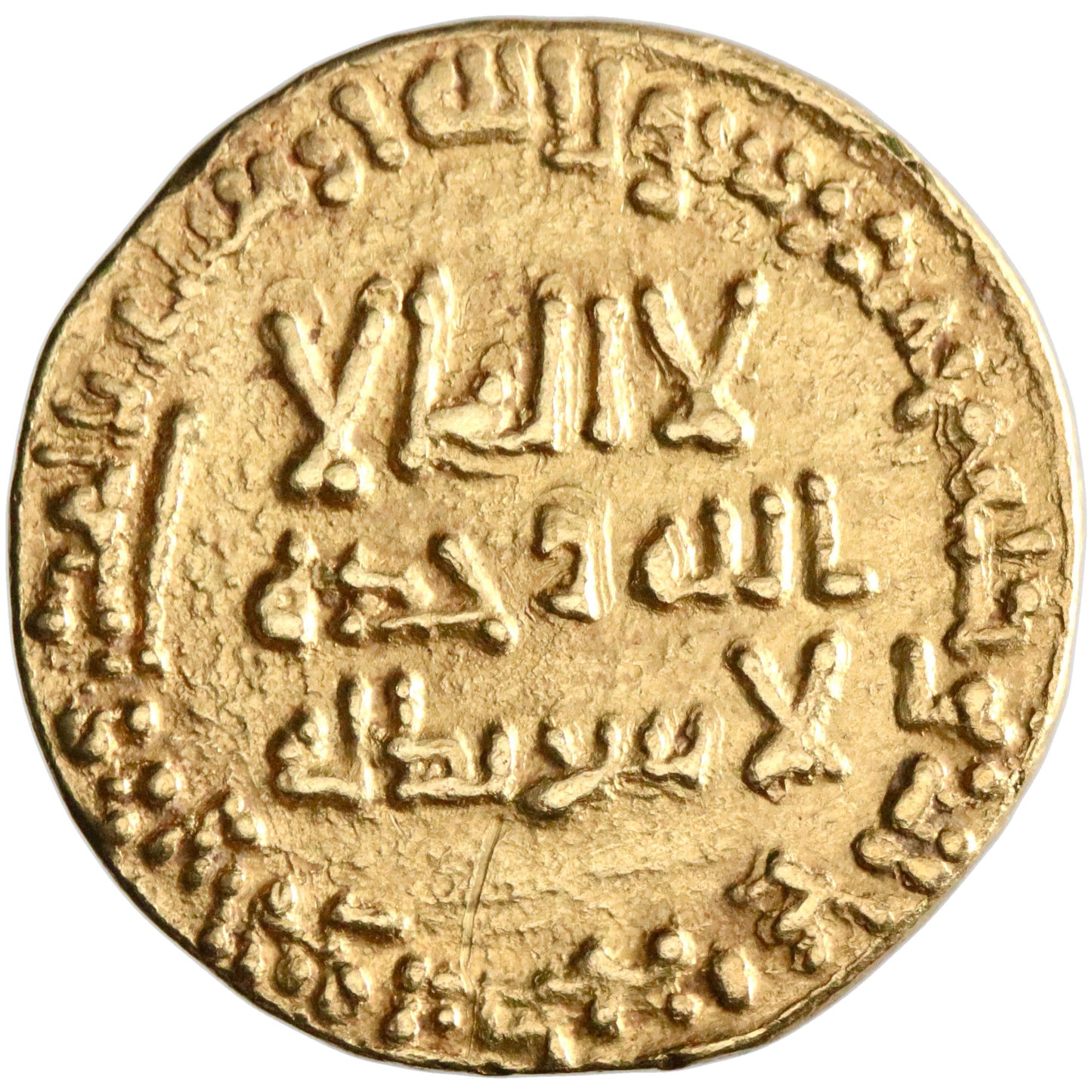 Abbasid, al-Mansur, gold dinar, AH 143