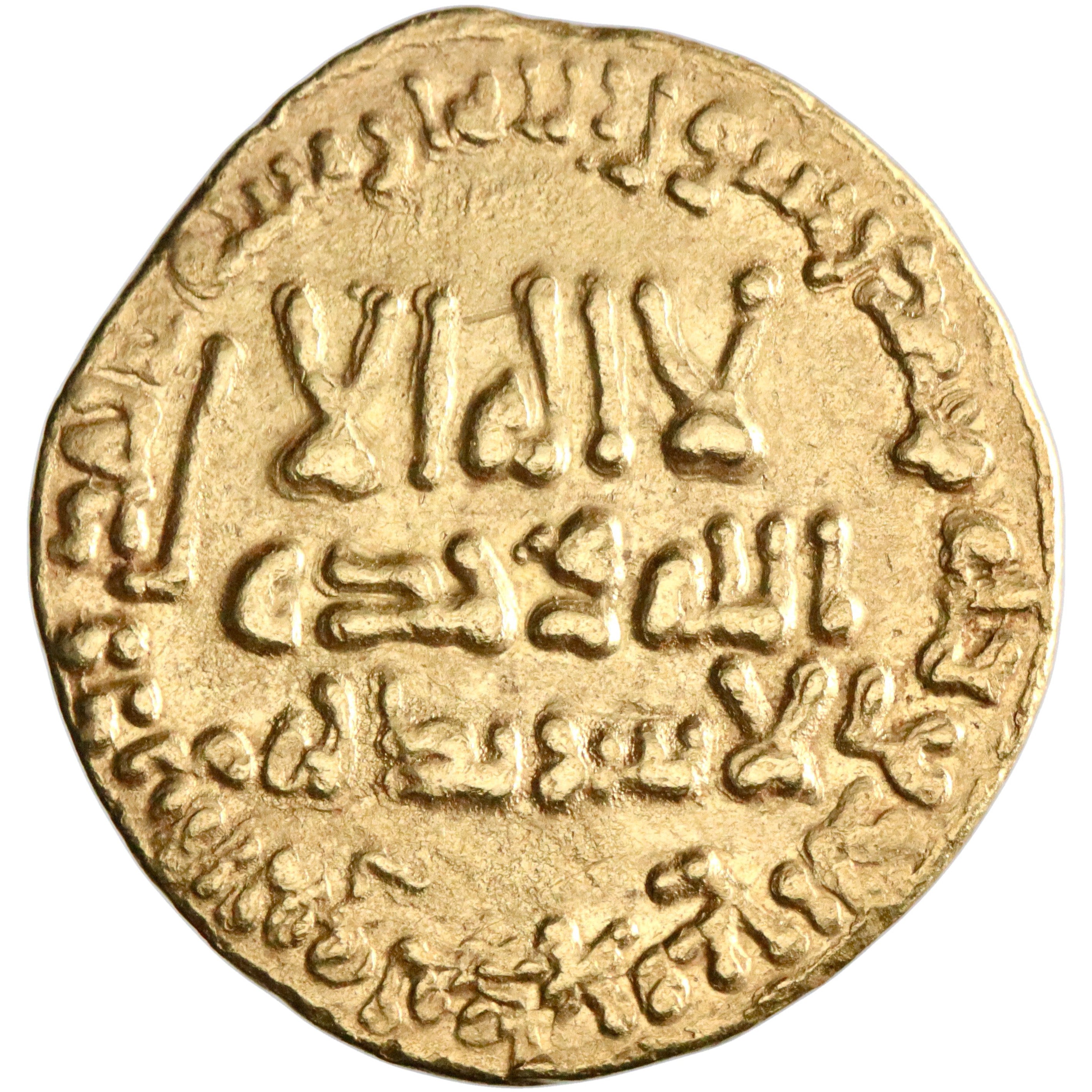 Abbasid, al-Mansur, gold dinar, AH 140