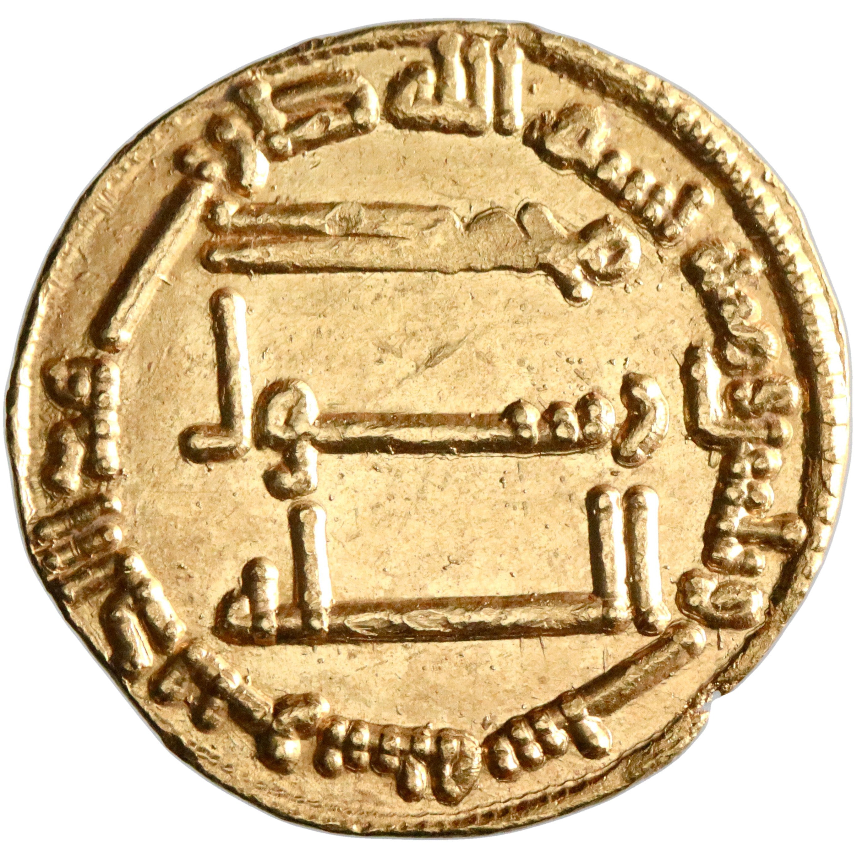 Abbasid, al-Saffah, gold dinar, AH 136