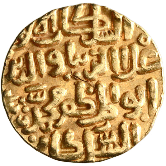 Delhi, 'Ala al-Din Muhammad, gold tanka, Hadrat Dehli (Delhi) mint, AH 695-715, "the second Alexander"