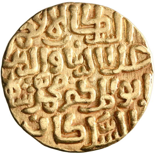 Delhi, 'Ala al-Din Muhammad, gold tanka, Hadrat Dehli (Delhi) mint, AH 707, "the second Alexander"