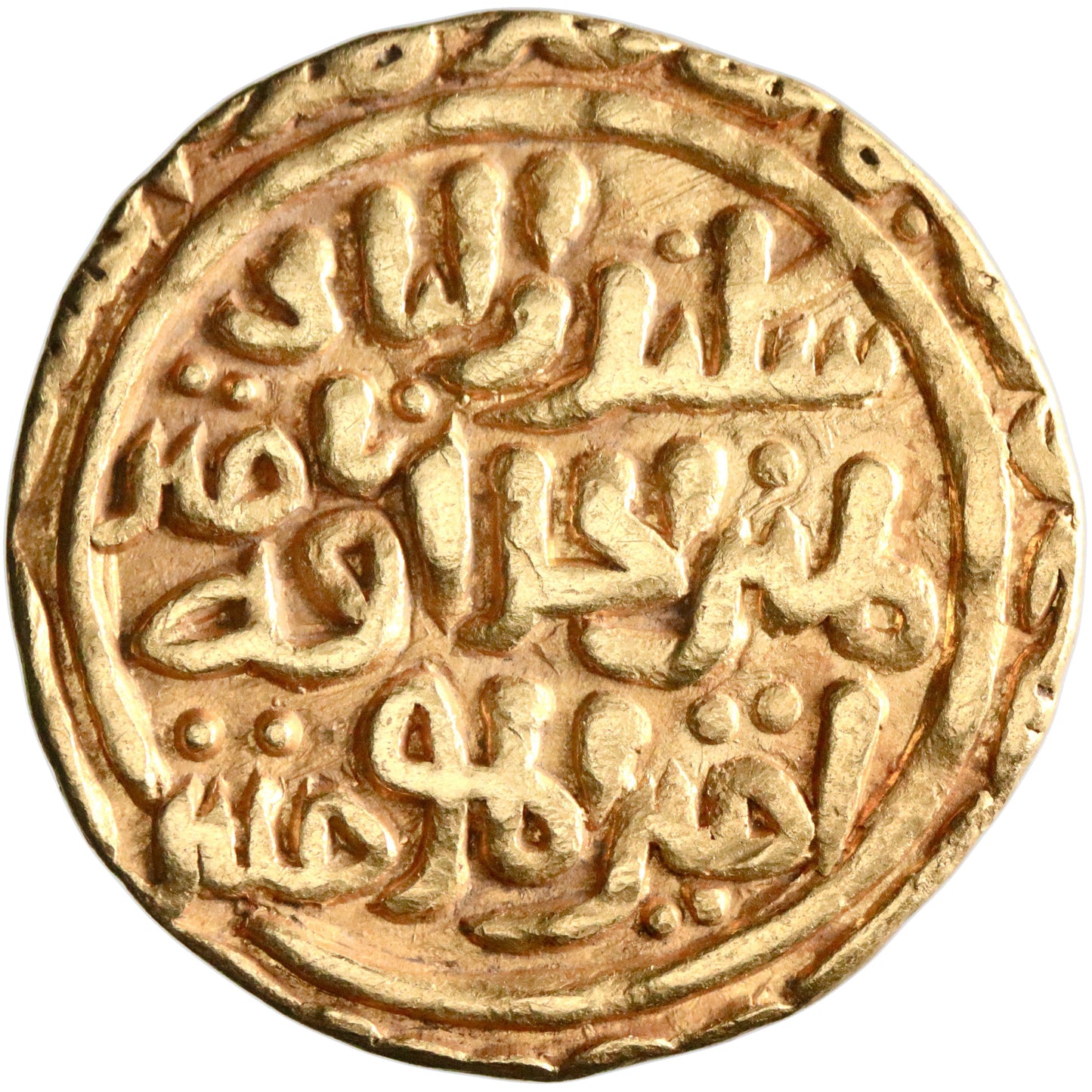 Delhi, 'Ala al-Din Muhammad, gold tanka, Hadrat Dehli (Delhi) mint, AH 707, "the second Alexander"