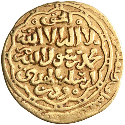 Bahri Mamluk, Qalawun, gold dinar, Dimashq (Damascus) mint, AH 688