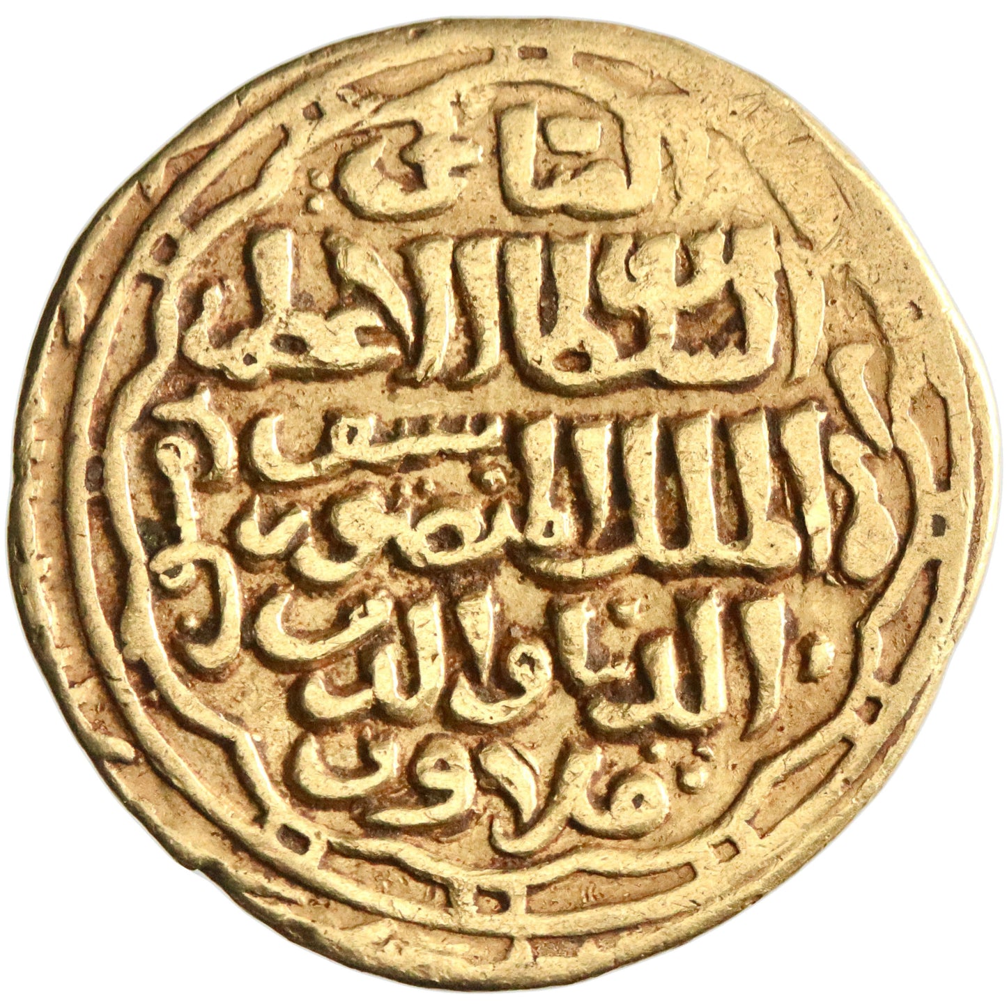 Bahri Mamluk, Qalawun, gold dinar, Dimashq (Damascus) mint, AH 688