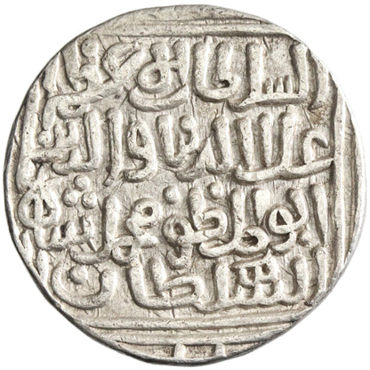 Delhi, 'Ala al-Din Muhammad, silver tanka, Dar al-Islam mint, AH 708, "the second Alexander [the Great]"