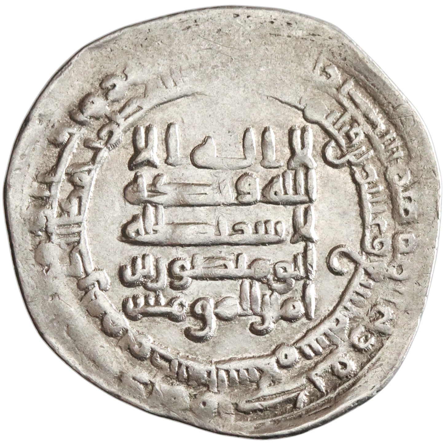 Abbasid, al-Muttaqi, silver dirham, Madinat al-Salam (Baghdad) mint, AH 329, citing Abu Mansur