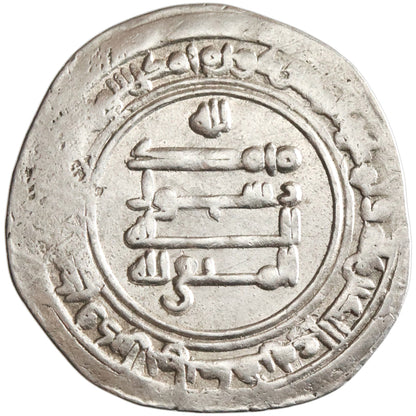 Abbasid, al-Muttaqi, silver dirham, Madinat al-Salam (Baghdad) mint, AH 329, citing Abu Mansur