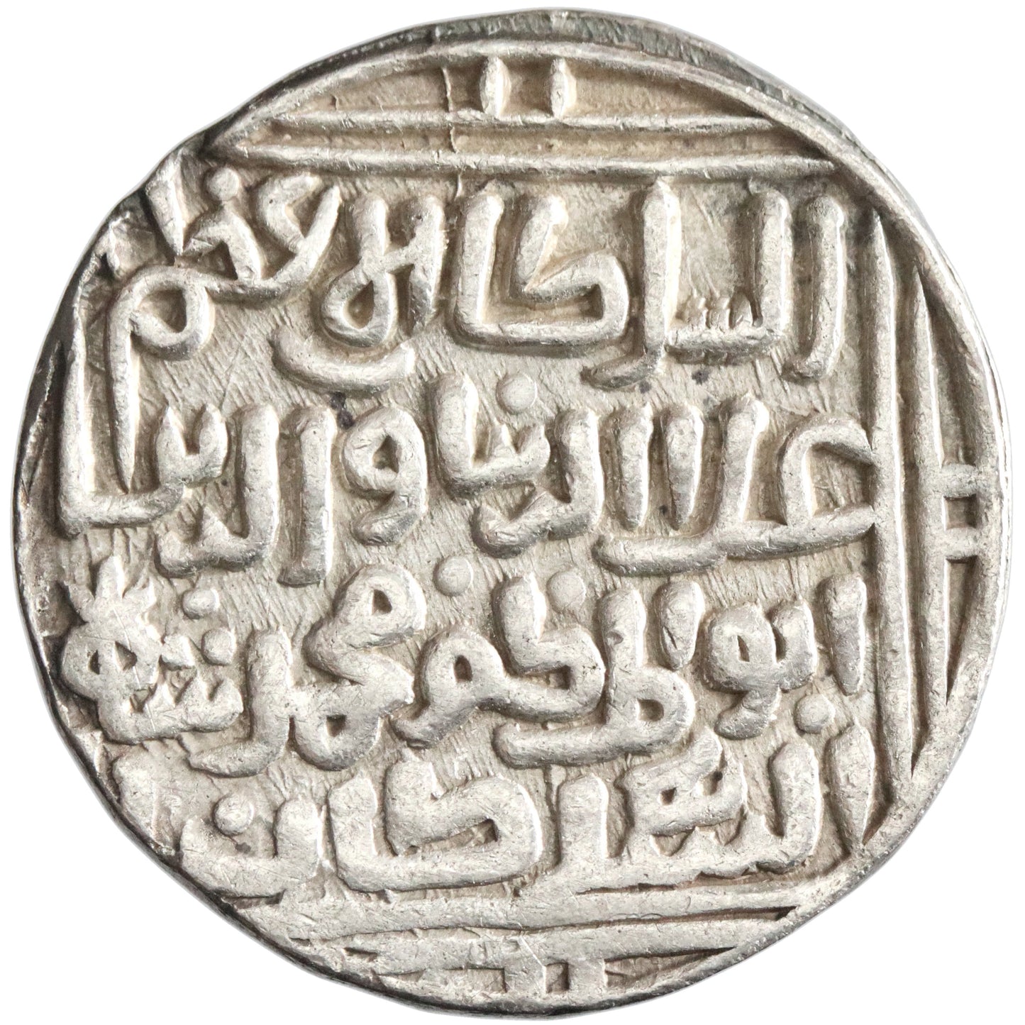 Delhi, 'Ala al-Din Muhammad, silver tanka, Hadrat Dehli (Delhi) mint, AH 703, "the second Alexander [the Great]"