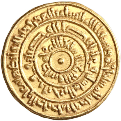 Fatimid, al-Mustansir Abu Tamim Ma'add, gold dinar, Misr (Egypt) mint, AH 441