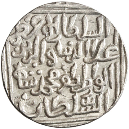 Delhi, 'Ala al-Din Muhammad, silver tanka, Hadrat Dehli (Delhi) mint, AH 696, "the second Alexander [the Great]"