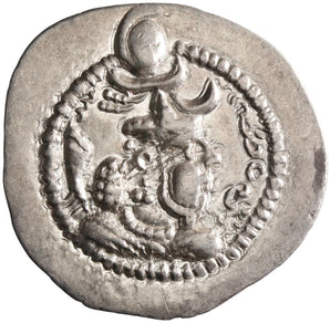 Sasanian: Peroz (457-484), silver drachm (4.09g), KL mint, 457-484 CE.