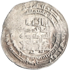 Abbasid: al-Muqtadir (908-932), silver dirham (2.22g), Madinat al-Salam (Baghdad) mint, AH 317 (929-930 CE). Citing heir Abu al-'Abbas.