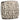 Malwa: Mahmud Shah II (1510-1531), silver square 1/2 tanka (5.32g), AH 919 (1513-1514 CE).
