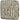 Malwa: Mahmud Shah II (1510-1531), silver square 1/2 tanka (5.17g), AH 919 (1513-1514 CE).