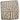 Malwa: Mahmud Shah II (1510-1531), silver square 1/2 tanka (5.41g), AH 919 (1513-1514 CE).