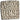 Malwa: Mahmud Shah II (1510-1531), silver square 1/2 tanka (5.41g), AH 919 (1513-1514 CE).
