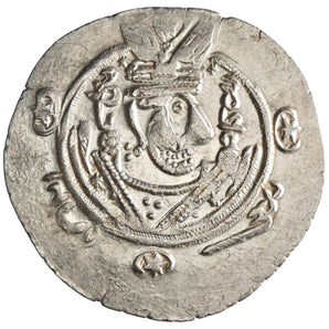 Arab Sasanian: Anonymous (780-793), silver 1/2 dirham / hemidrachm (1.89g), Tabaristan mint, PYE 136 (AH 171 / 787-788 CE). Anonymous type minted without the name of a governor, instead inscribed "AFZWT" in usual place of ruler's name . Arab-Sasanian seri